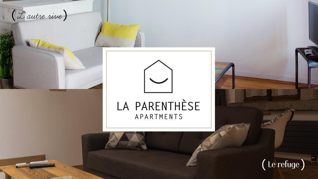 La Parenthese Apartments อานซี ภายนอก รูปภาพ